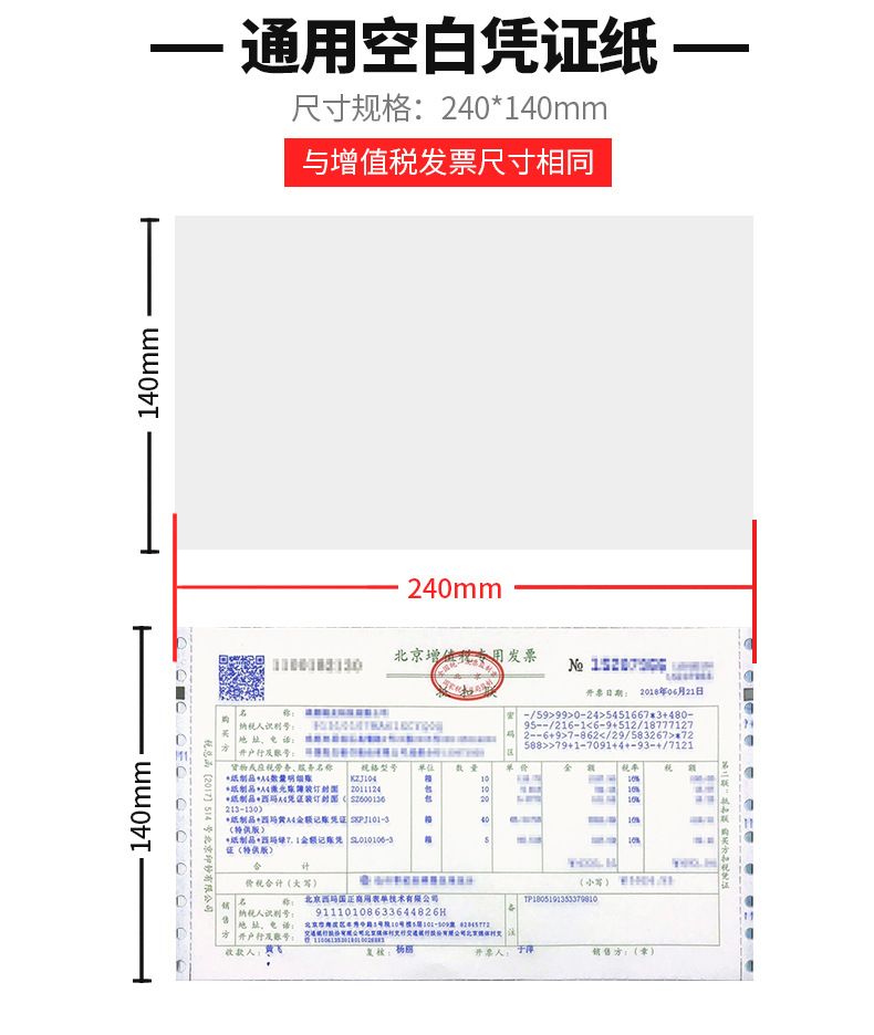 O1CN01BgjPMF1IewWXLbl2L_!!1706