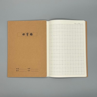 16k车线科目本初中高中学生简约科目本语文数学英语作文日记本图4