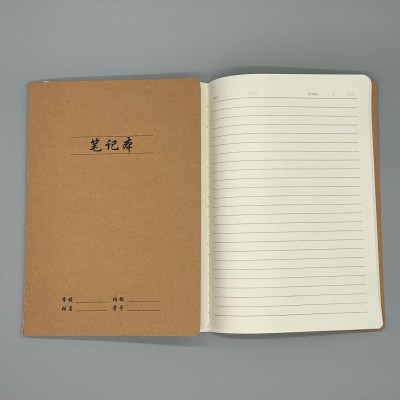 16k车线科目本初中高中学生简约科目本语文数学英语作文日记本图3