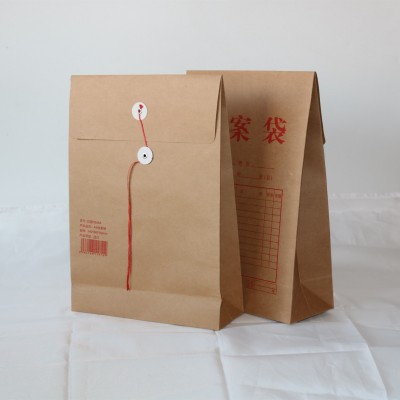 a4牛皮纸档案袋 侧边加大加宽 大容量文件袋资料袋图5