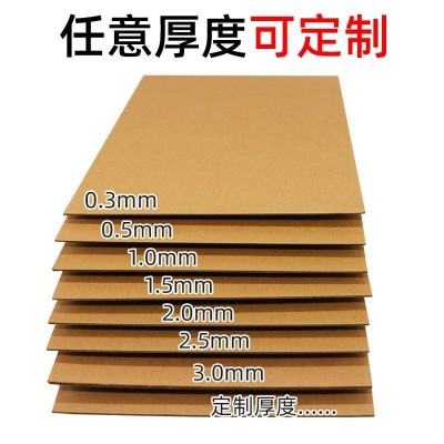 牛皮纸包装纸印刷淋膜打包纸卷筒纯木浆牛卡纸印刷80g西班牙定制图5