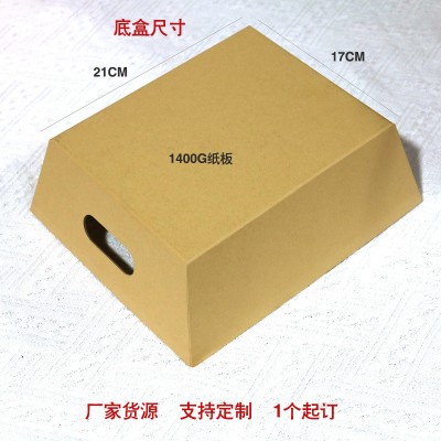 梯形礼物包装盒欧式超市收纳盒跨境圣诞礼盒空盒复活节礼品盒批发图4