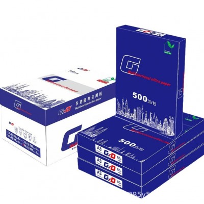 现货批发A4复印纸多规格80克印刷纸办公打印纸500张/包批发图4