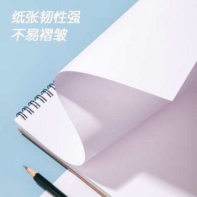 得力73357素描本A4素描纸学生速写本初学者儿童美术绘画本手绘本图5