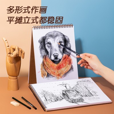 得力73357素描本A4素描纸学生速写本初学者儿童美术绘画本手绘本图4