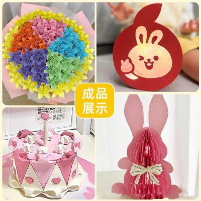 正方形彩色儿童折纸 混20色手工彩纸 彩色手工纸 幼儿园折纸剪纸图4