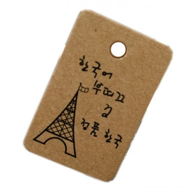 专业印刷纸卡 小批量童装服装纸卡 卡片 彩印牛皮纸吊牌图2