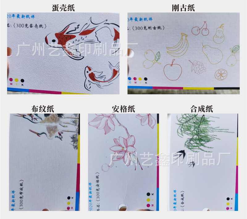 详情+_03