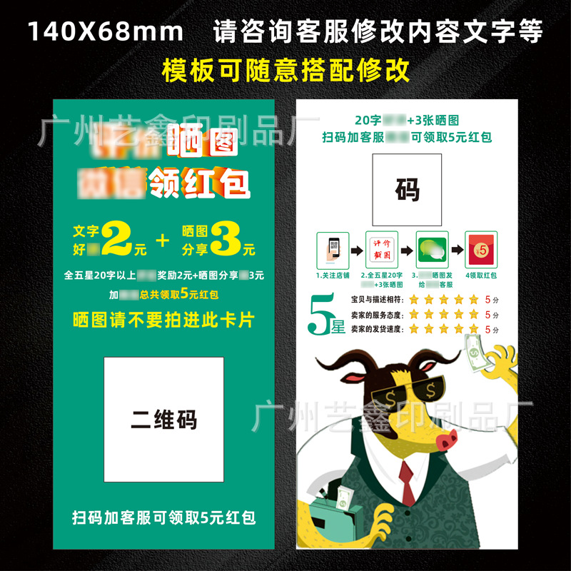 H-11.png