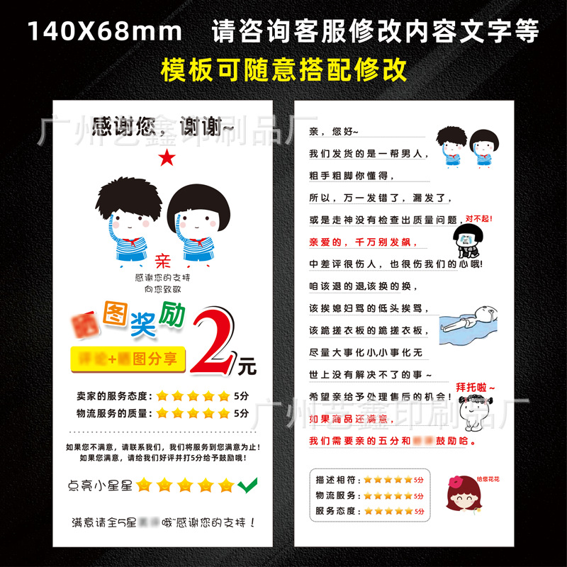 H-19.png