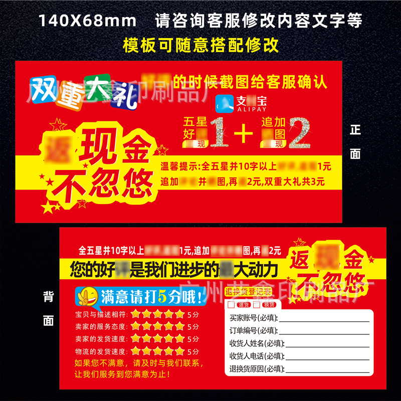 H-27.png