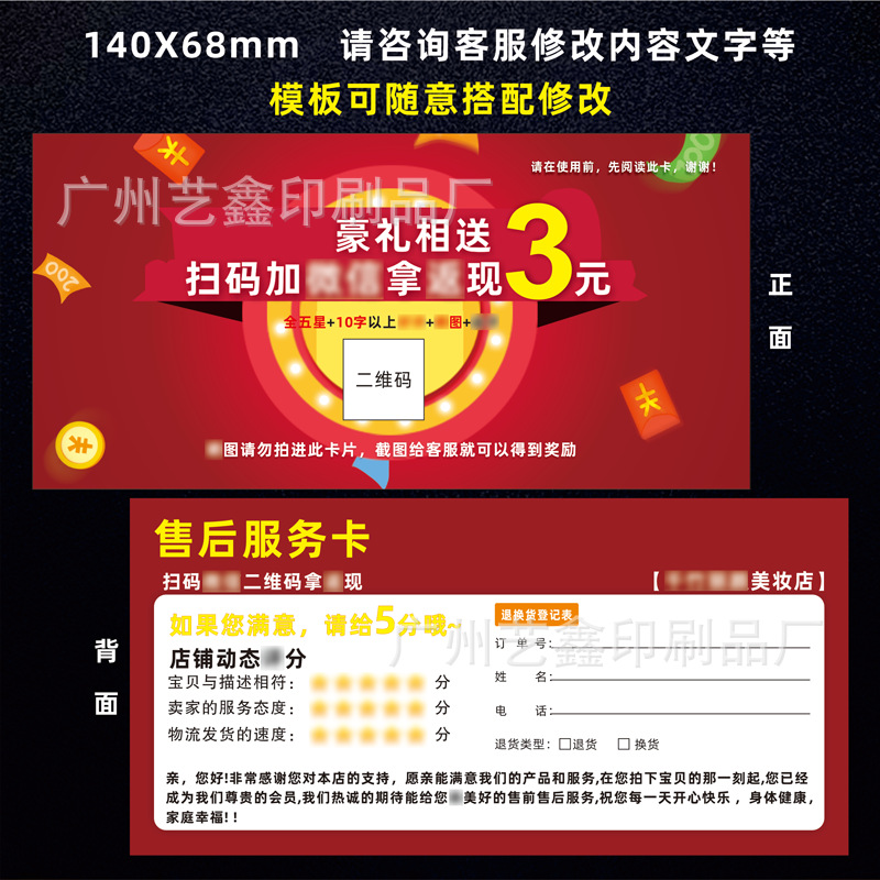 H-25.png
