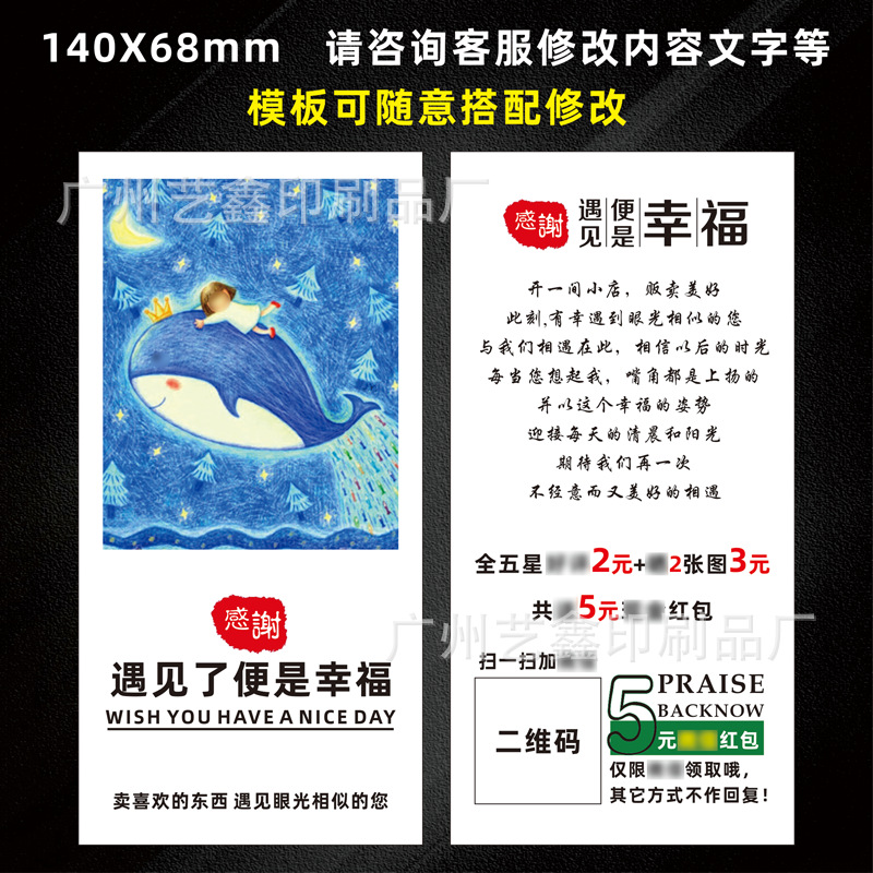 H-01.png