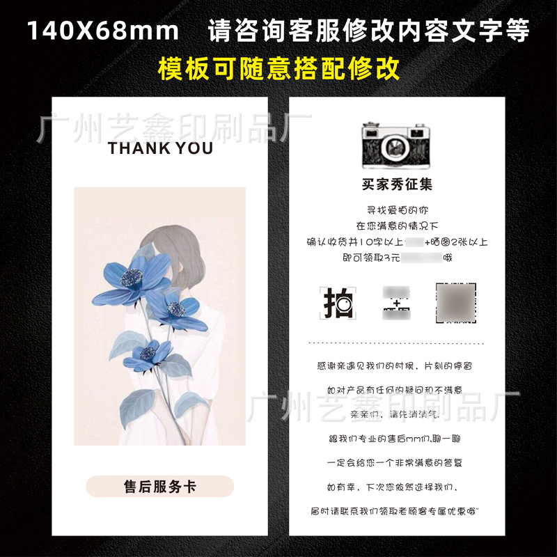 H-09.png
