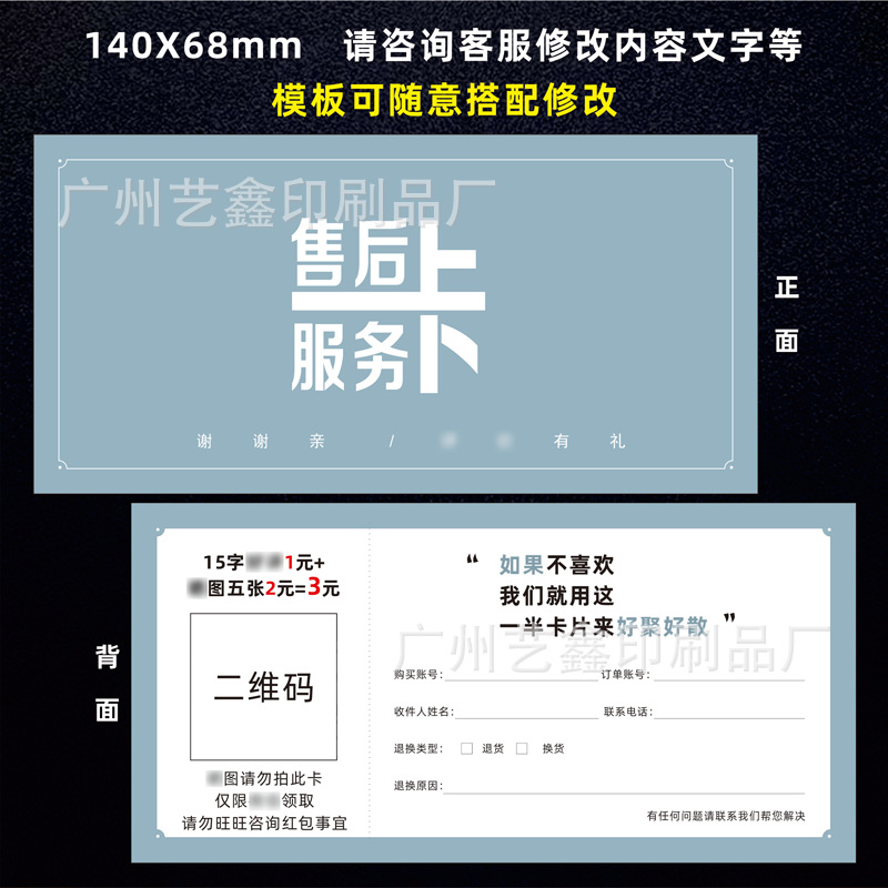 H-05.png