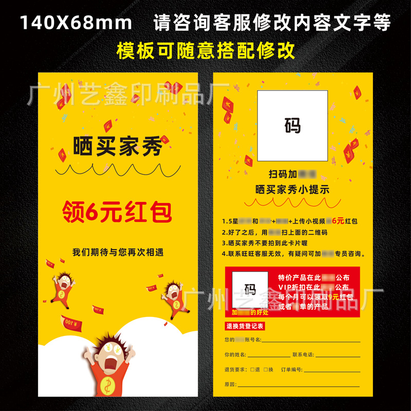 H-18.png