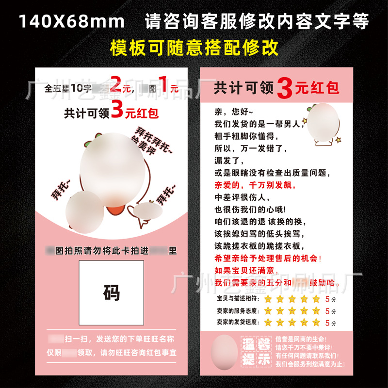 H-04.png