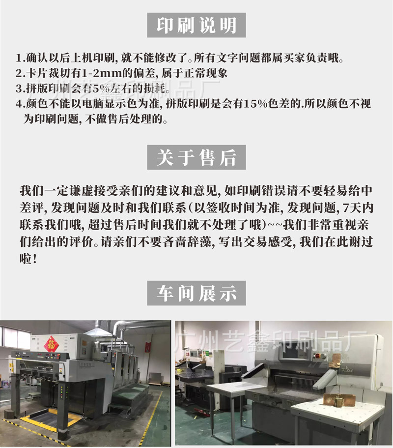 详情+_06