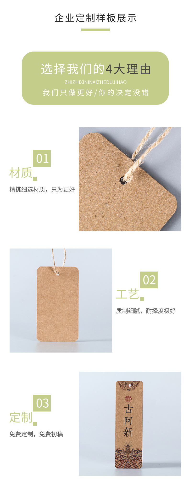 详情页_05.jpg