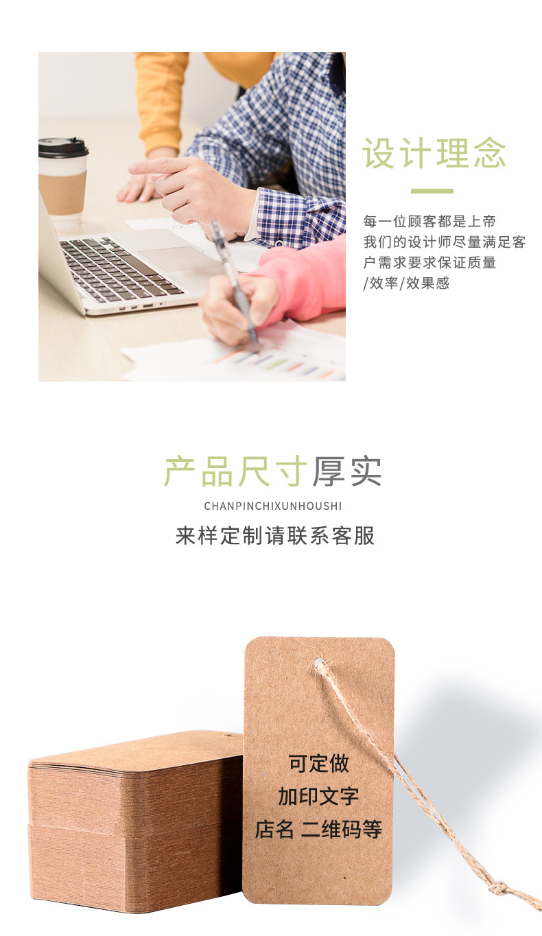 详情页_02.jpg