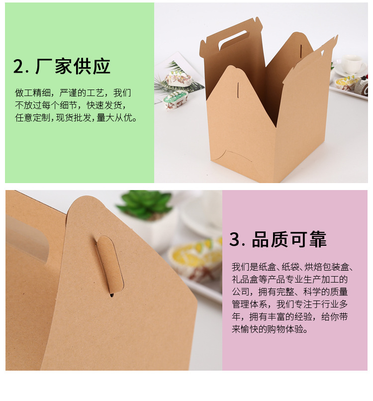 修改后的最终的模板_07.jpg