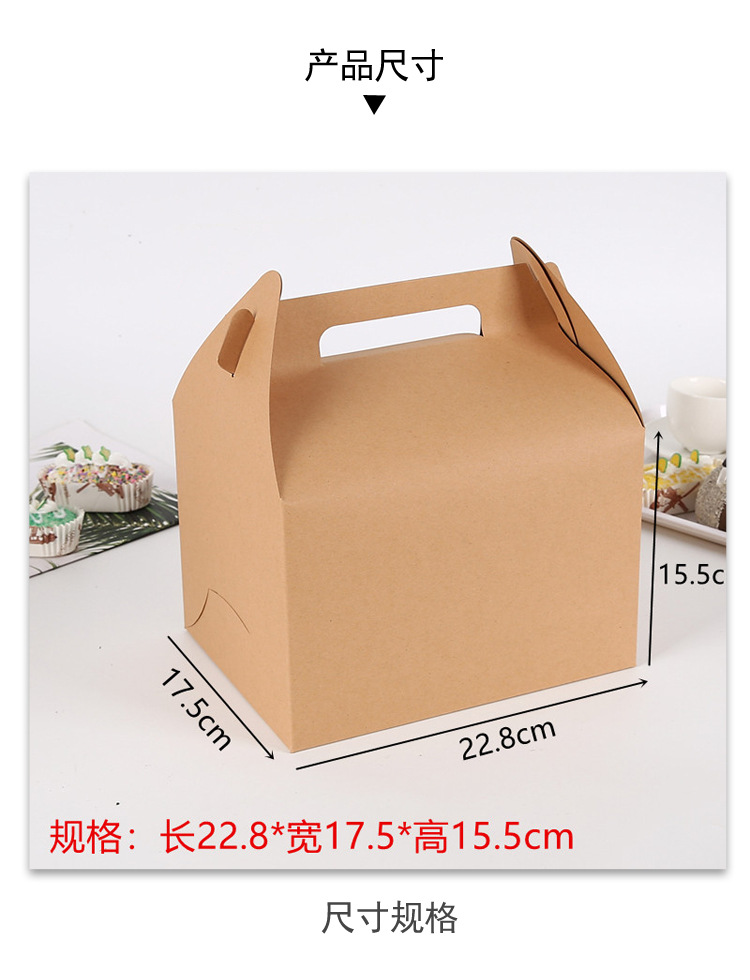 修改后的最终的模板_05.jpg