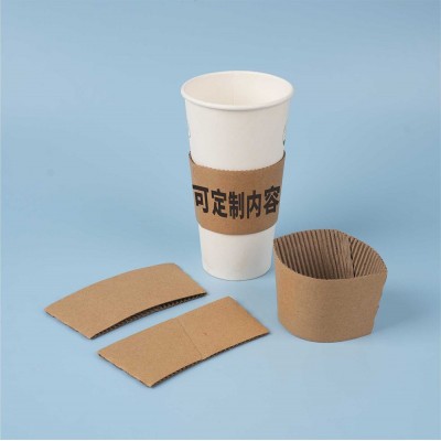 奶茶咖啡瓦楞防烫圈杯套加logo牛皮杯套一次性牛皮纸隔热杯套图5