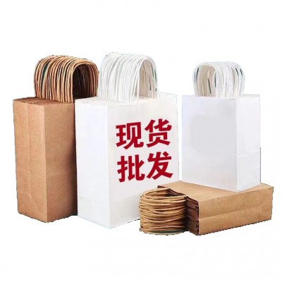 个性白卡牛皮纸袋加印logo定制手提袋餐饮外卖烘焙打包白卡手提袋图3