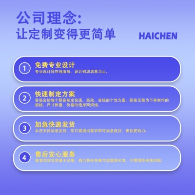 白卡彩盒礼盒飞机盒定制双插方形食品瓦楞彩盒定做包装盒翻盖印刷图3