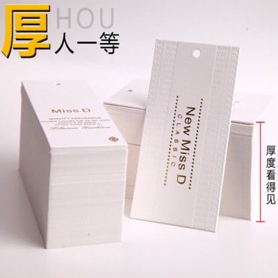 厂家批发加厚特种纸白色印刷款服装箱包标签特种纸合格证吊牌图3