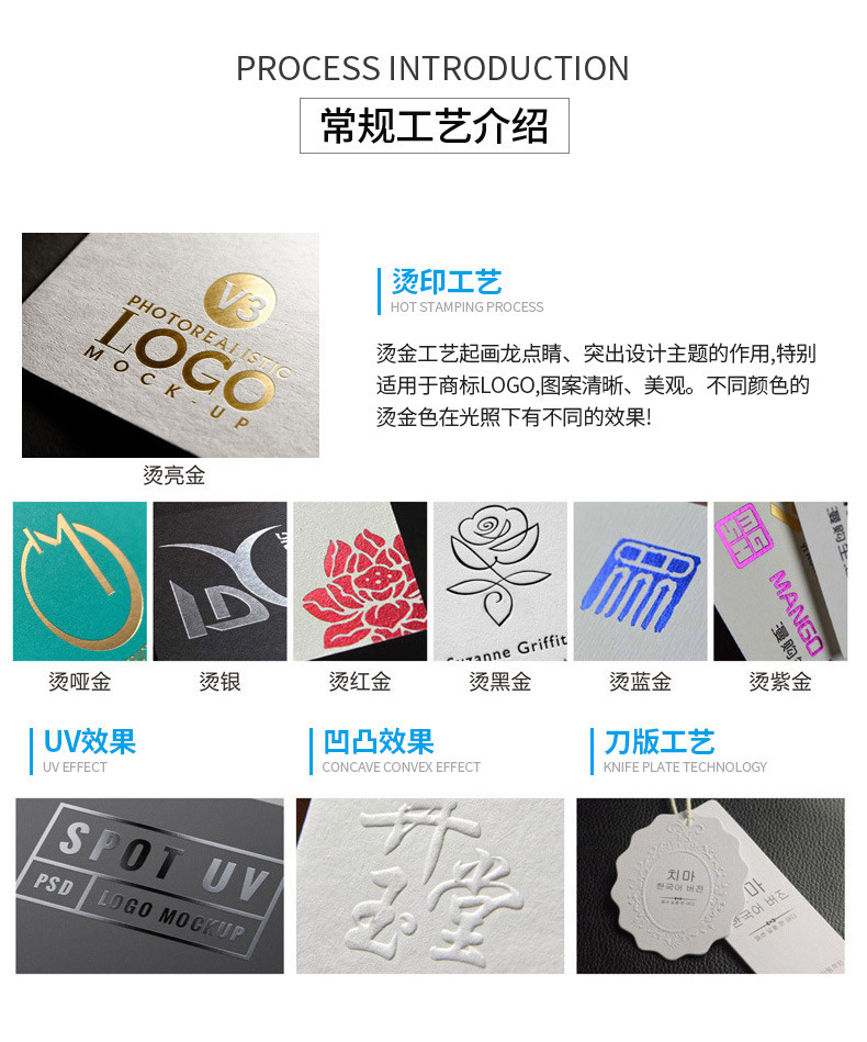 描述图_13.jpg