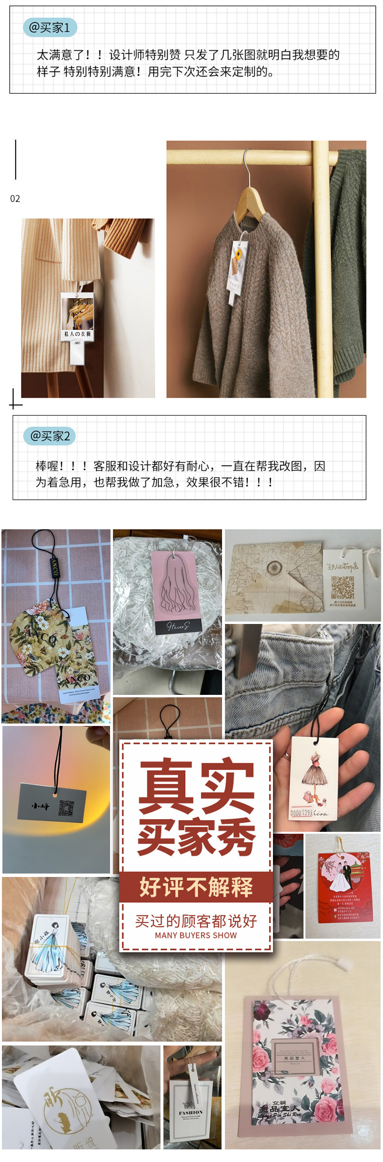描述图_11.jpg