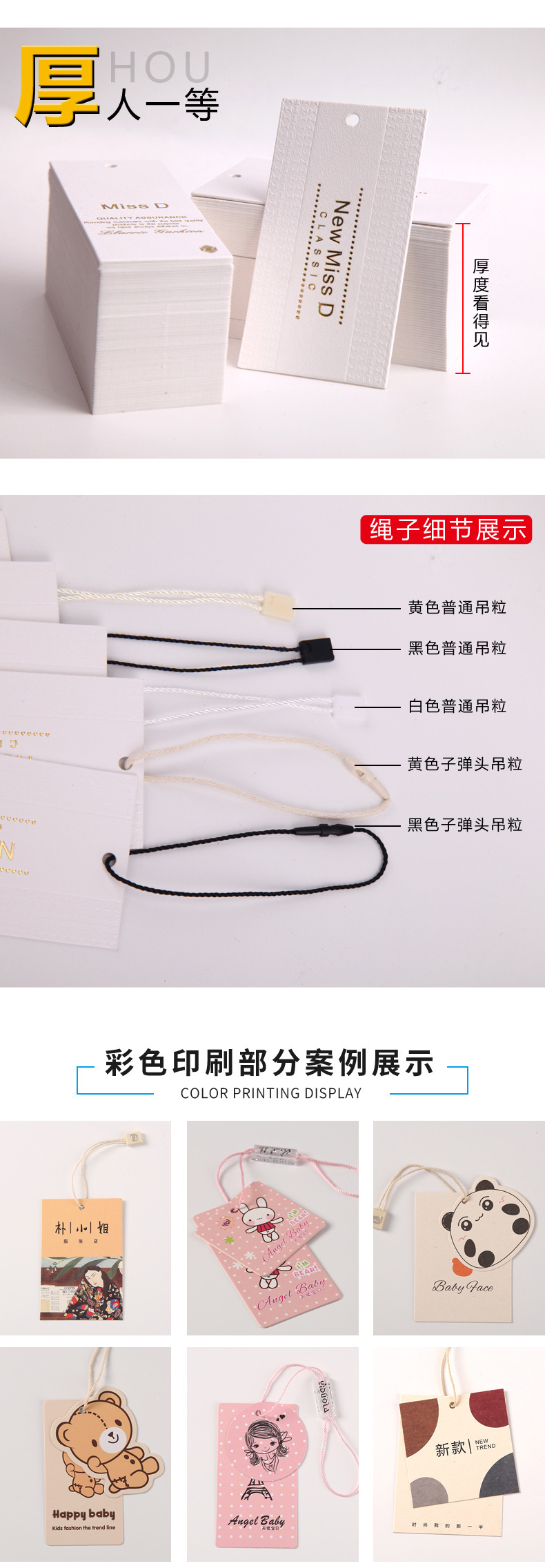 描述图_9.jpg