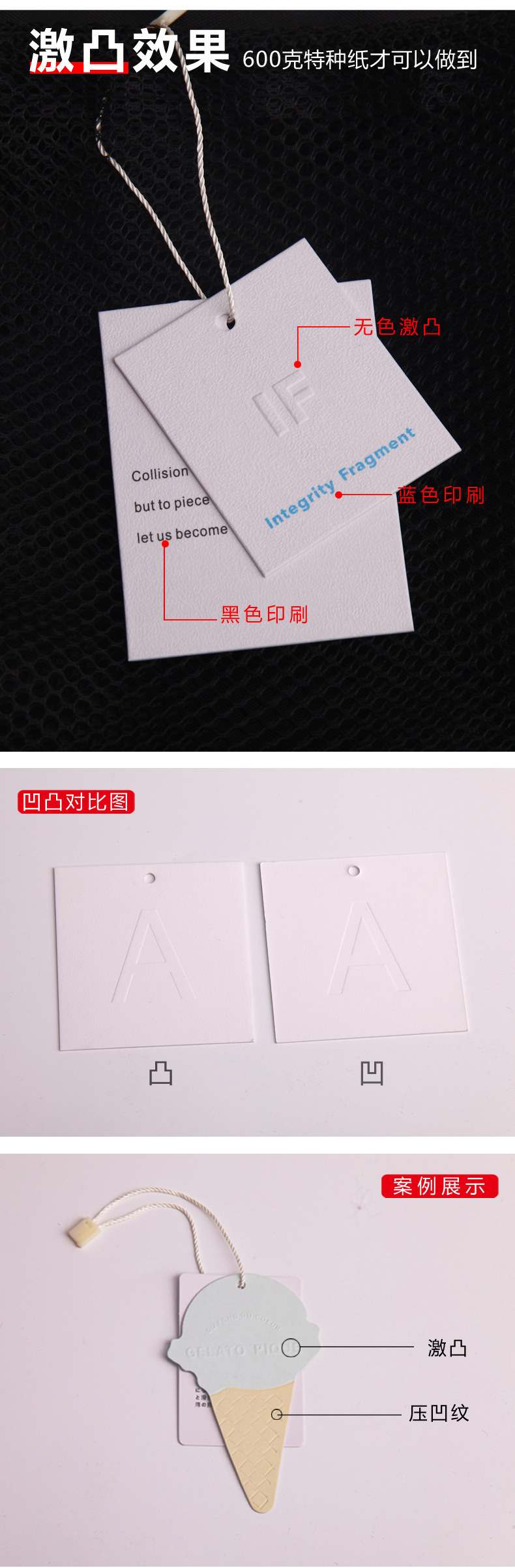 描述图_4.jpg
