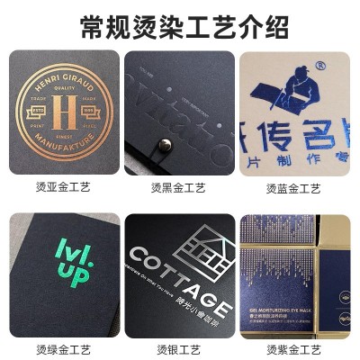 厂家现货空白牛皮纸服饰吊牌 通用服装挂牌黑白卡纸标签 合格证图5