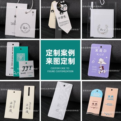 厂家现货空白牛皮纸服饰吊牌 通用服装挂牌黑白卡纸标签 合格证图4