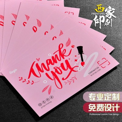 西家英文跨境感谢卡片定制明信片亚马逊售后卡印刷贺卡小卡片定做图5