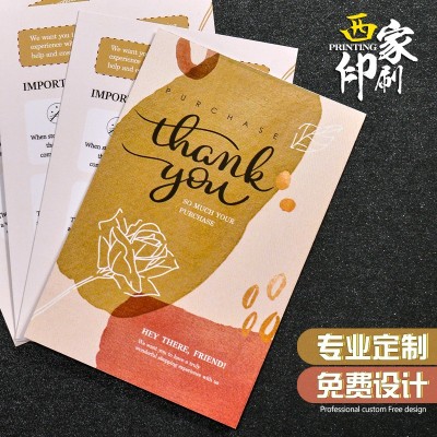 西家英文跨境感谢卡片定制明信片亚马逊售后卡印刷贺卡小卡片定做图2