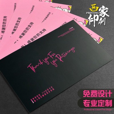 西家售后服务卡定制明信片贺卡卡片印刷对折卡纸英文感谢卡订制图3