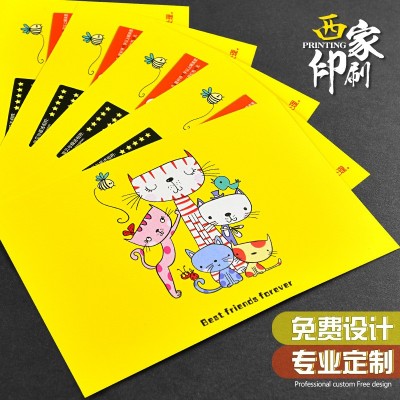 西家售后服务卡定制明信片贺卡卡片印刷对折卡纸英文感谢卡订制