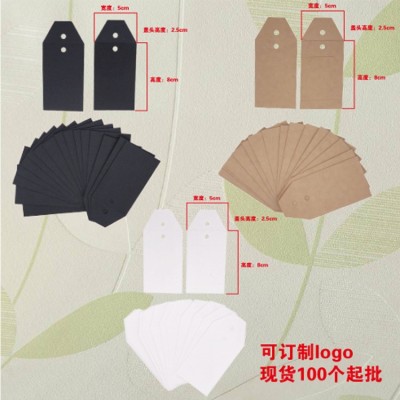 硫酸纸纽扣袋服装钮扣袋备用袋衣服纽扣备扣袋 针线包小纸袋定 制图4