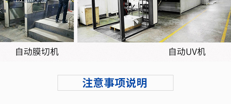 发夹卡