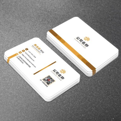 公司商务名片制作免费设计 制做双面印刷名片二维码创意个性名片图5