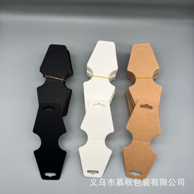 项链卡片对折卡跨境链条耳环通用型包装纸卡手链皮筋吊卡发饰卡图2