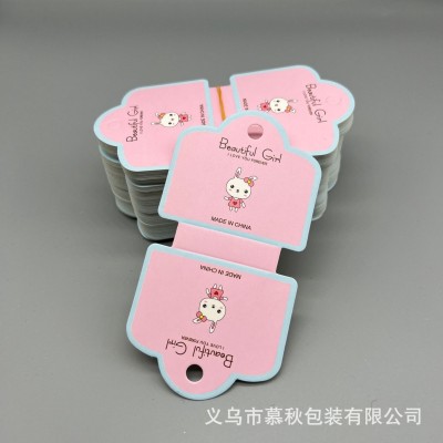 红色绿色项链卡手链皮筋对折卡链条型包装纸卡吊卡脚链展示卡卡片图4