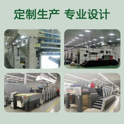 全开棉浆水彩纸8开细纹加厚300g美术生专用8k画画纸200克4k水彩纸图2
