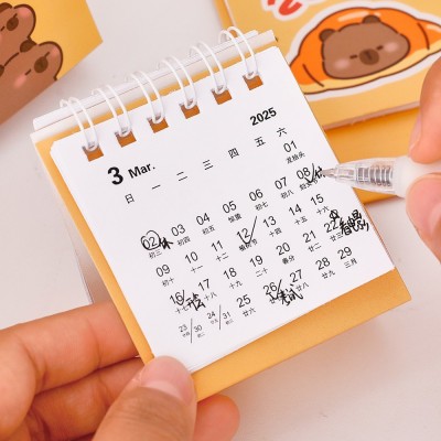 可爱卡皮巴拉日历学生迷你桌面小摆件礼品打卡卡通台历2025小台历图5