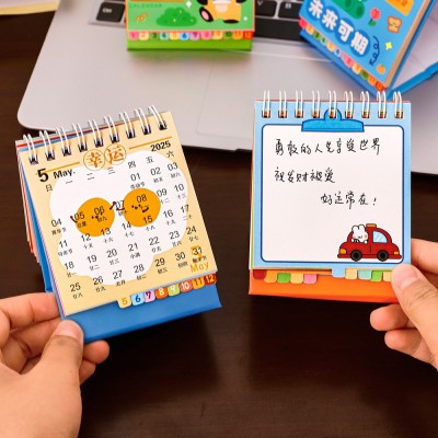 卡通熊猫烫金台历创意励志文字桌面小摆件月历学生礼品2025年日历图4