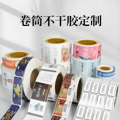 卷筒不干胶印刷广告贴纸烫金商标条码打印纸厂家印刷卷筒不干胶图4