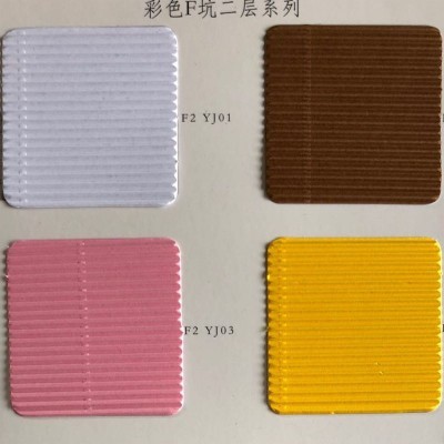 厂家直销特种纸彩色两层瓦楞F坑手工diy纸材料月饼包装盒专用坑纸图2